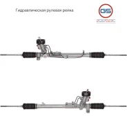 ������� ����� AUDI TT / Roadster 1998-2006, Skoda Octavia 1996-2010, VW Jetta 1998-2005, VW 2GS7023C 2GS7023C ����