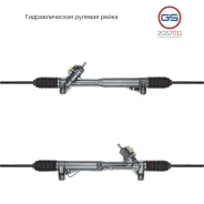 ������� ����� VW Transporter T4 1990-2003 2GS7011 2GS7011 ����