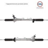 ������� ����� Fiat Ducato 2006-, Peugeot Boxer 2002-2006, Fiat Ducato 2002-2006, Citroen Ju 2GS2556C 2GS2556C ����