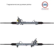 ������� ����� Pontiac Vibe 2003-2008, Toyota Matrix 2003-2008 2GS5202 2GS5202 ����