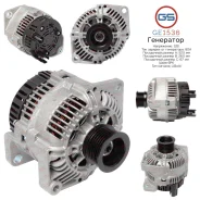 ��������� Fiat, Peugeot GE1536 GE1536 ����