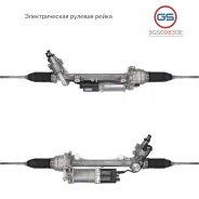 ������� ����� BMW 1 F20 / F21 2010-, BMW 2 F22 / F23 2012- 3GS0983OE 3GS0983OE ����