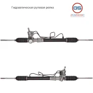 ������� ����� Renault Clio II / Symbol 1998-2008, Renault Kangoo 1997-2008 2GS5509C 2GS5509C ����