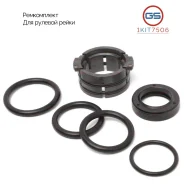 ����������� ������� ����� Skywell ET5 2021-, Skywell HT-i 2022- 1KIT7506 1KIT7506 ����