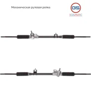 ������� ����� Ford Ka 1996-2008, Ford Courier 1996-2002, Ford Fiesta 1989-1996, Ford Fiesta 1GS2621C 1GS2621C ����