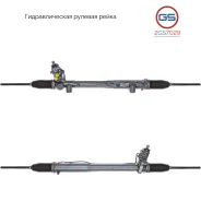 ������� ����� VW Touareg 2003-, Porsche Cayenne 2003-, AUDI Q7 2007- 2GS7029 2GS7029 ����