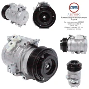 ���������� ������������ Toyota Hiace V 2006-, Toyota Hilux 2005-2015 A6768C A6768C ����