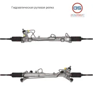 ������� ����� Ford Edge 2006-2016, Lincoln MKX 2006-2016 2GS2682C 2GS2682C ����