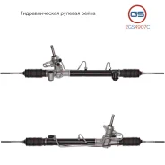 ������� ����� OPEL Astra G 1998-2004, OPEL Zafira A 1998-2005 2GS4907C 2GS4907C ����