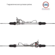 ������� ����� Renault Scenic I 1999-2003, Renault Megane Scenic I 1996-2001, Renault Megane 2GS5522C 2GS5522C ����