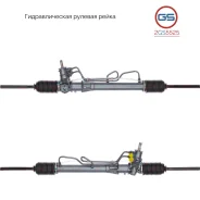 ������� ����� Renault 19 1988-1995 2GS5525 2GS5525 ����