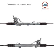 ������� ����� Renault Laguna II 2001- 2GS5548 2GS5548 ����