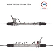 ������� ����� Renault Logan / Logan MCV 2004-, Renault Sandero 2007- 2GS5550C 2GS5550C ����