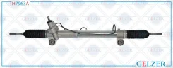 ������� ����� Toyota Fortuner 2004-, Toyota Hilux 2005-2015 H7963A ����