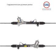 ������� ����� Chevrolet Captiva 2006-, OPEL Antara 2006- 2GS1418OE 2GS1418OE ����