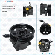 ����� ��� Ford Escape / Maverick 2001-, Ford Focus 1998-2004 H3006PA ����