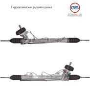 ������� ����� Renault Dokker 2012-, Renault Logan NEW 2012- 2GS5561OE 2GS5561OE ����