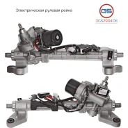 ������� ����� Honda CR-V 2013- 3GS2904OE 3GS2904OE ����