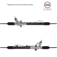 ������� ����� Hyundai H1 2002- 2GS3129C 2GS3129C ����