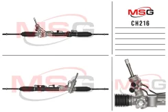 ������� ����� � ��� ����� Chrysler Cirrus 2000-, Chrysler Sebring 2007-, Dodge Avenger 2007- CH216 ����
