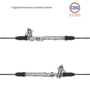 ������� ����� Rover 25 1999-2005 2GS5615 2GS5615 ����