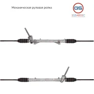 ������� ����� Renault Modus 2004-, Renault Clio III 2005-2014, Nissan Micra K12 2003-2010 1GS4801C 1GS4801C ����