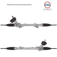 ������� ����� Nissan Tiida 2007-2014, Nissan Versa 2006-2013 1GS4802C 1GS4802C ����