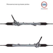 ������� ����� Nissan Micra K12 2003-2010, Nissan Note 2006- 1GS4805 1GS4805 ����