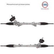 ������� ����� Nissan Micra K12 2003-2010, Nissan Note 2006- 1GS4805C 1GS4805C ����