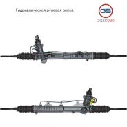 ������� ����� BMW 3 E46 2WD 1998-2005 2GS0939 2GS0939 ����
