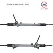 ������� ����� Nissan Qashqai 2014-, Renault Kadjar 2015- 1GS4809 1GS4809 ����