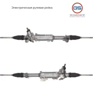 ������� ����� Lexus IS 250C / 300C / 350C 2009-2015, Lexus GS 30/35/43/460 2005-2011, Lexu 3GS4104OE 3GS4104OE ����