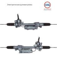 ������� ����� Mercedes CLS 218 2010-, Mercedes E W212 / S212 2009- 3GS4402 3GS4402 ����