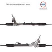������� ����� Renault Kaptur 2016-, Nissan Terrano 2014-, Renault Duster 2010-, Dacia Duste 2GS5560C 2GS5560C ����