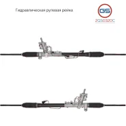 ������� ����� AUDI A3 1996-2003, AUDI TT / Roadster 1998-2006 2GS0320C 2GS0320C ����