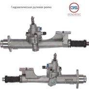 ������� ����� VW Santana 1984-1994, AUDI Quattro 1989-1991, AUDI 90 1987-1991 2GS0301C 2GS0301C ����