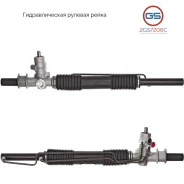 ������� ����� SAAB 900 II 1993-1998, SAAB 9-3 1998-2002 2GS7206C 2GS7206C ����