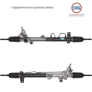 ������� ����� Ssang Yong Actyon Sport 2006-, Ssang Yong Kyron 2005-, Ssang Yong Rexton 20 2GS6401OE 2GS6401OE ����