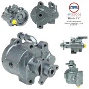 ����� ��� Renault Laguna I 1993-2001, Renault Espace II 1991-1996, Renault Master 1980-1998 HP32001 HP32001 ����