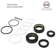 ����������� ������� ����� Mitsubishi Space Gear 1996-2000 2KIT4639 2KIT4639 ����