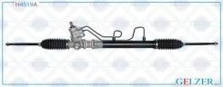 ������� ����� KIA Rio 2000-2005 H4519A ����
