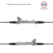 ������� ����� Mazda Tribute 2000-, Ford Escape / Maverick 2001-, Ford Tourneo Connect / Tra 2GS2652C 2GS2652C ����