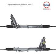 ������� ����� BMW X5 E70 2007-, BMW X6 E71 2008-, BMW X6 E72 2008- 2GS0980 2GS0980 ����
