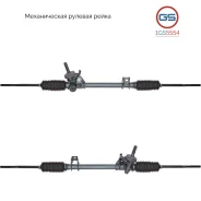 ������� ����� Renault Clio II / Symbol 1998-2008, Renault Kangoo 1997-2008 1GS5554 1GS5554 ����