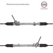������� ����� Renault Scenic III 2009-2016, Renault Megane III 2008-2016 1GS5561C 1GS5561C ����