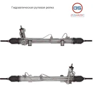 ������� ����� Mercedes M W163 1998-2002 2GS4426C 2GS4426C ����