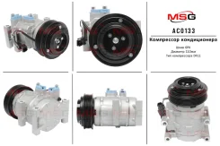 ���������� ����� Hyundai Solaris 2010-, Hyundai Solaris 2017-, KIA Rio III 2011-, KIA Rio IV 2017- AC0133 ����
