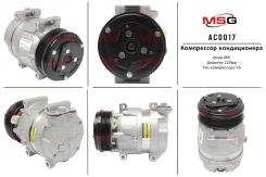 ���������� ����� Chevrolet Aveo 2005-, Chevrolet Kalos 2003-, Chevrolet Lacetti 2003- AC0017 ����