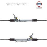 ������� ����� Subaru Forester 2002-2008, Subaru Legacy Outback 1998-2003, Subaru Legacy 1998 2GS6515 2GS6515 ����