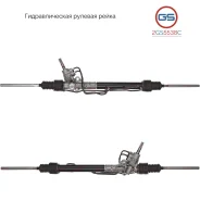 ������� ����� OPEL Arena 1998-2001, Renault Trafic 1980-2001 2GS5538C 2GS5538C ����